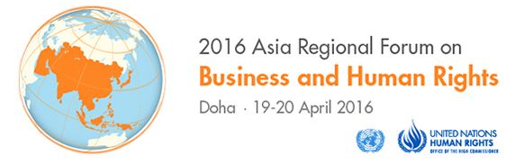 Asia Forum on BHR 1