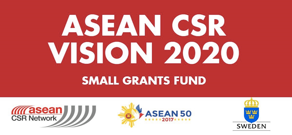 Small Grants Fund logo