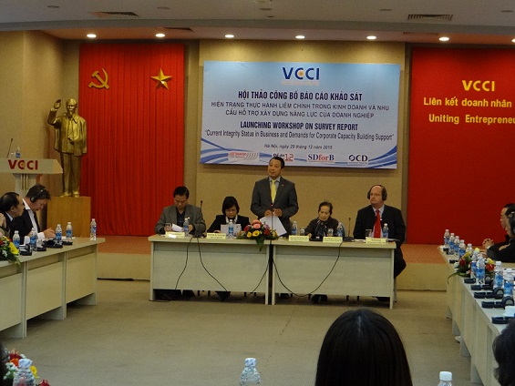 VCCI_event_on_integrity